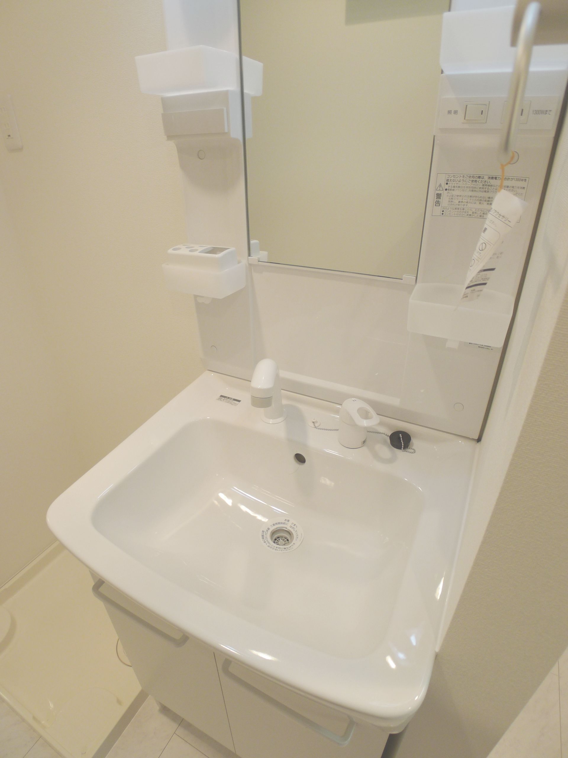 Washroom