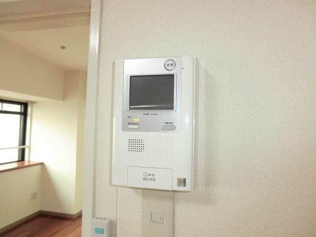Security