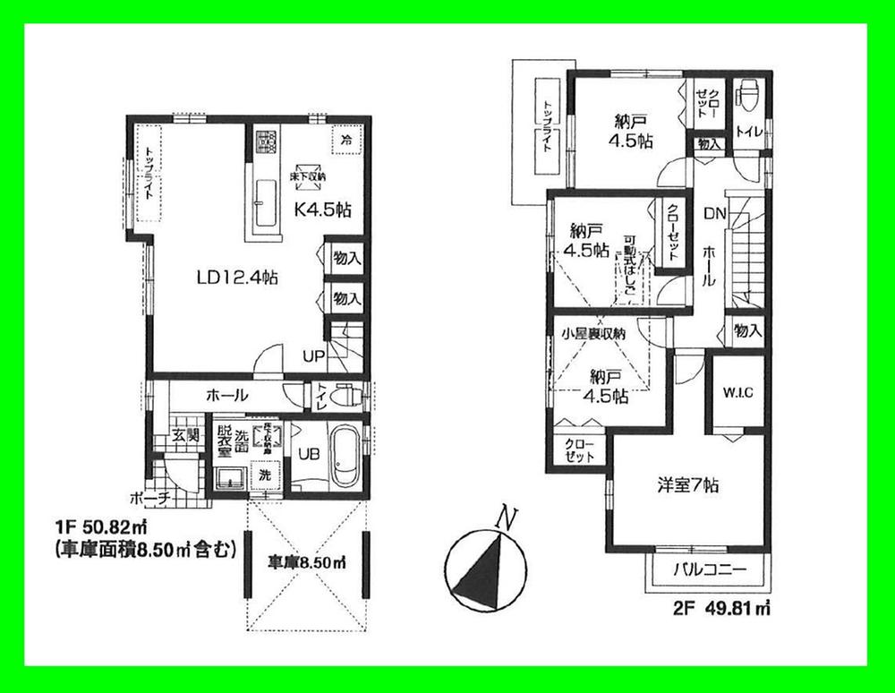 Floor plan. (1 Building), Price 41,800,000 yen, 4LDK, Land area 91.88 sq m , Building area 100.63 sq m
