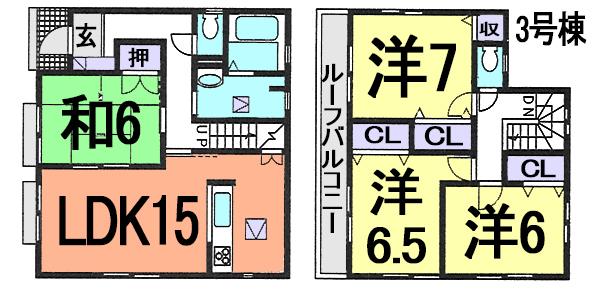 Floor plan. (3 Building), Price 27,800,000 yen, 4LDK, Land area 134.54 sq m , Building area 99.78 sq m