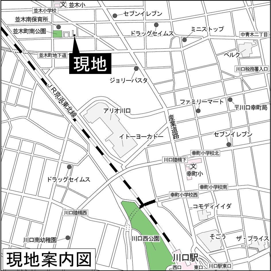 Other. Local guide map Living environment ・ It is a quiet residential area with convenience.