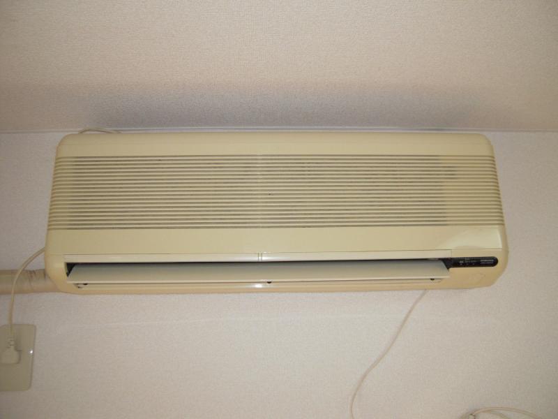 Other Equipment