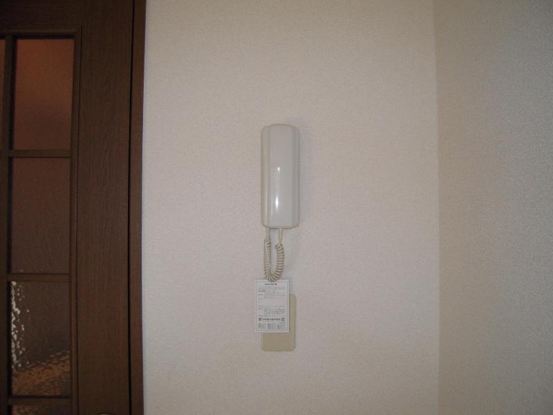 Security
