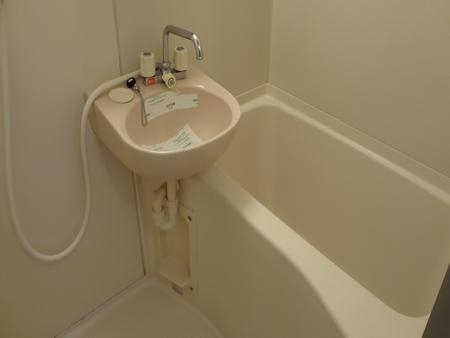 Bath