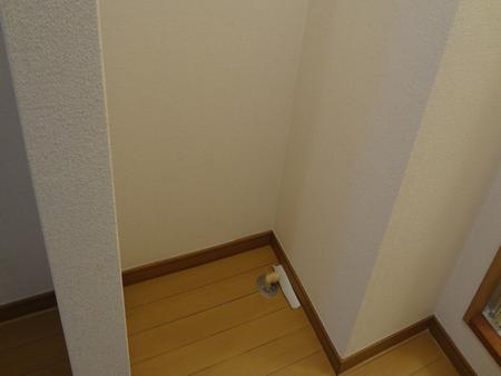 Other Equipment