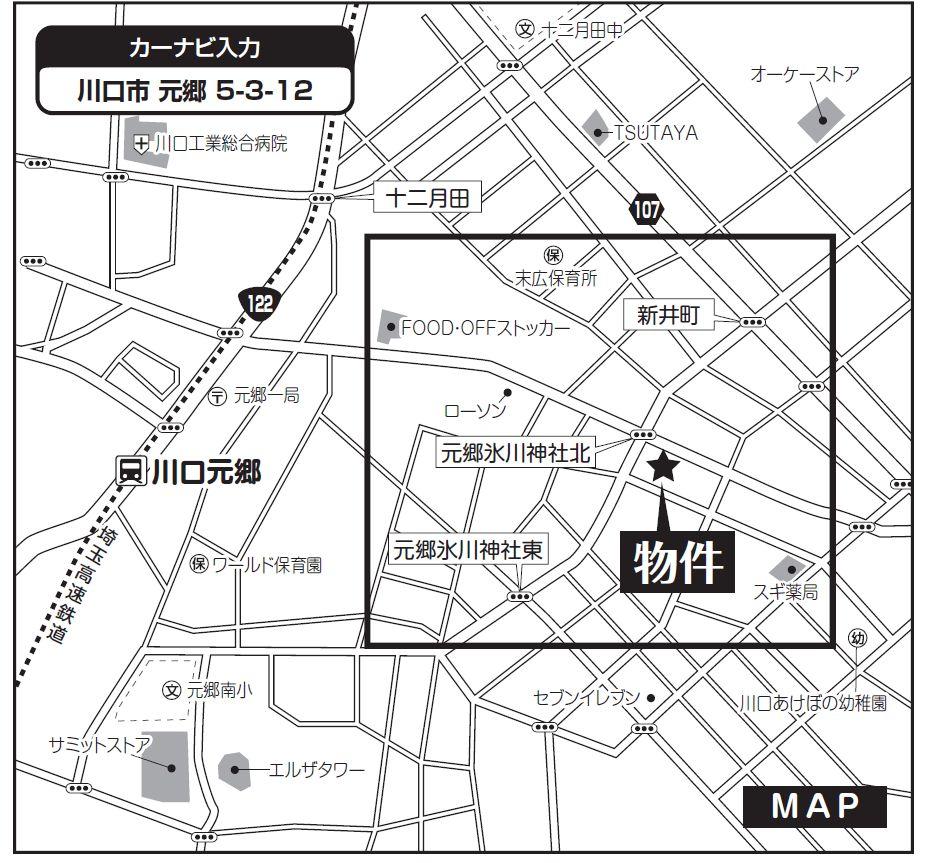 Local guide map