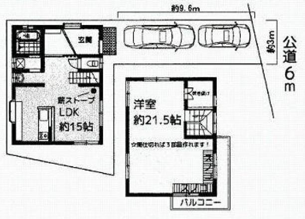 Floor plan. 27,800,000 yen, 1LDK, Land area 108.55 sq m , Building area 89.21 sq m