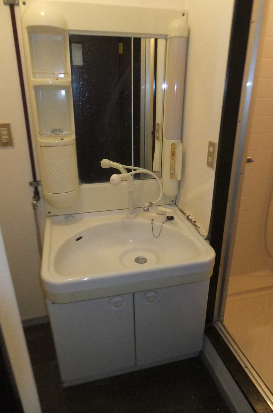 Washroom