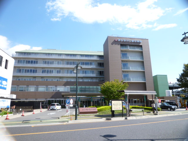 Hospital. 480m to Saitama Prefecture Saiseikai Kawaguchi General Hospital (Hospital)