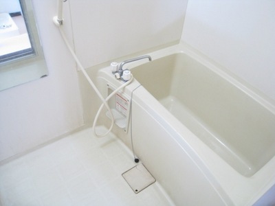 Bath. bath