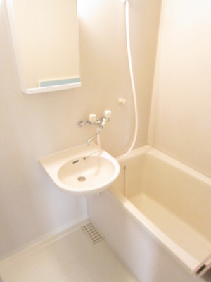 Bath. Unit is a bus