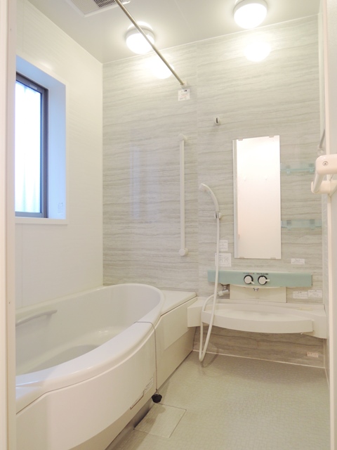 Bath. It is with reheating function.
