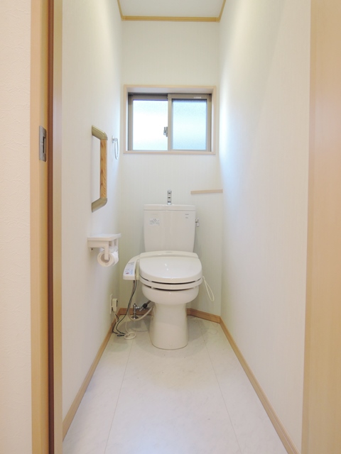 Toilet. It is with warm water washing function.