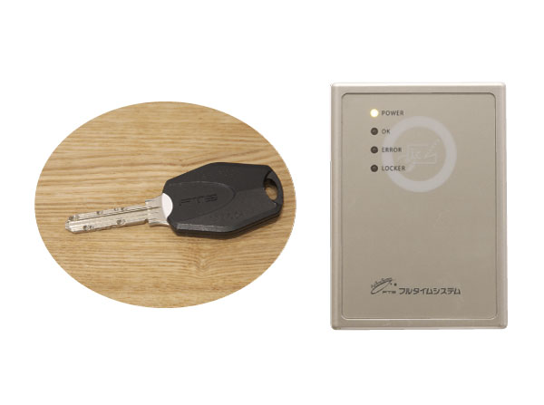 Security.  [Non-contact key (IC key) corresponding auto-lock system] Unlocking residents by holding the IC key to the receiver of the auto-lock. If there is a visitor is, You can unlock after checking with the video from within the dwelling unit.  ※ Image quasi-video (same specifications)