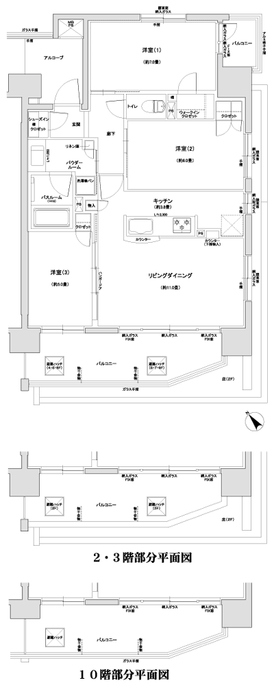 Floor: 3LDK + WIC + SIC, the occupied area: 70.13 sq m, Price: 43,950,000 yen, now on sale