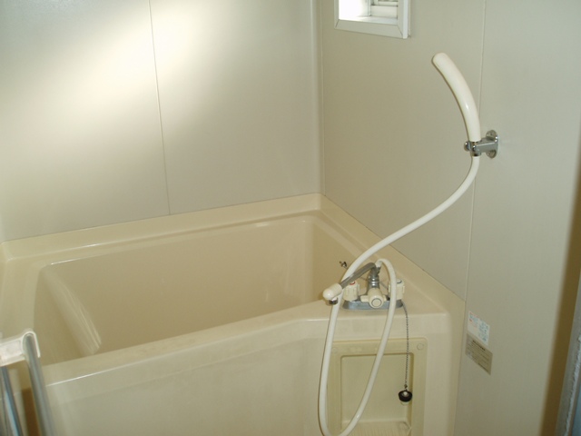 Bath