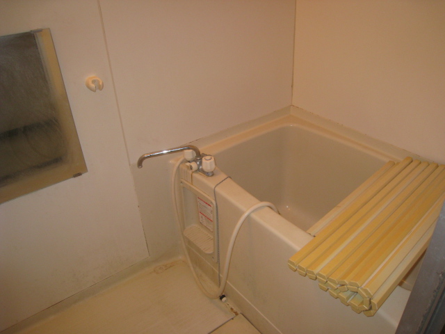 Bath