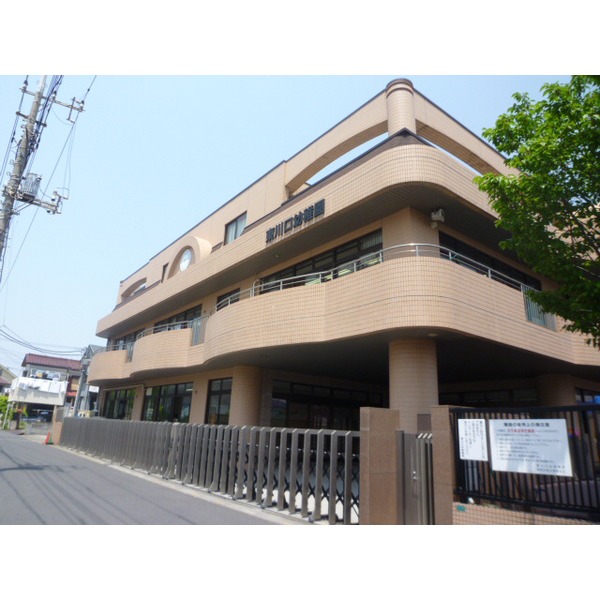 kindergarten ・ Nursery. Kawaguchi Municipal Totsuka nursery school (kindergarten ・ 361m to the nursery)