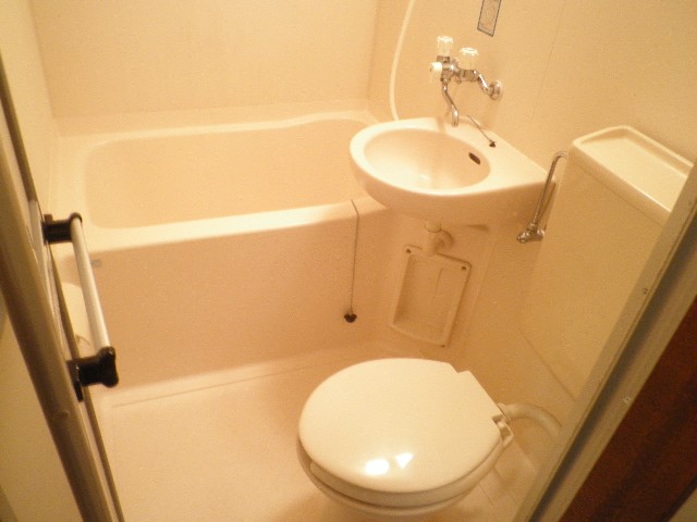 Bath