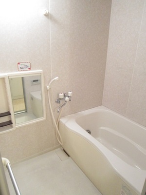Bath. Bathroom