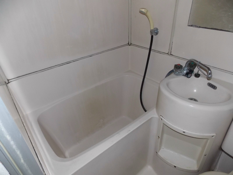 Bath
