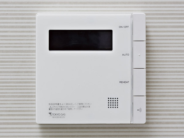 Bathing-wash room.  [Full Otobasu] Hot water-covered, Fired chase, Easy operation of the thermal insulation in the switch one. Equipped with a music feature, You can enjoy a comfortable bathing.  ※ Separately it requires a connection code and the music playback player.