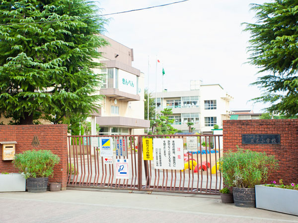 Surrounding environment. Namiki elementary school (about 650m / A 9-minute walk)