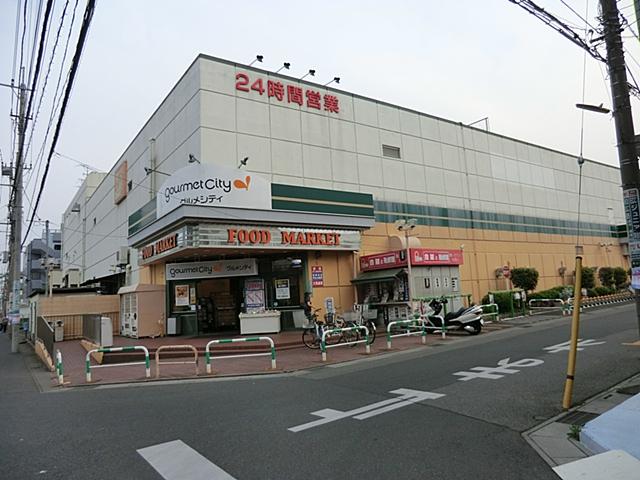 Supermarket. 880m to Gourmet City