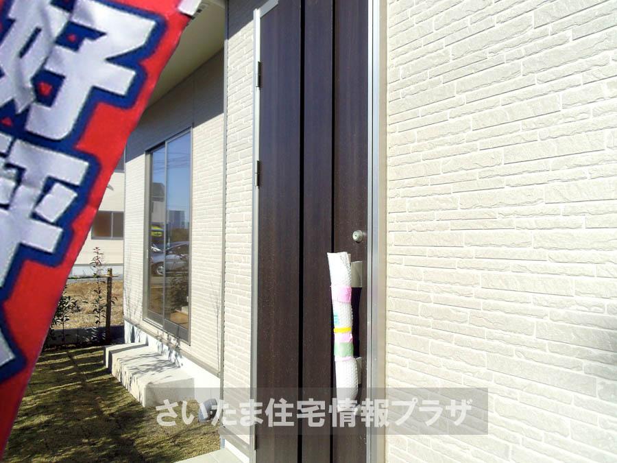 Local appearance photo. Was building completed. Such as the actual image from per yang, We have to wait all the time so you can see directly.