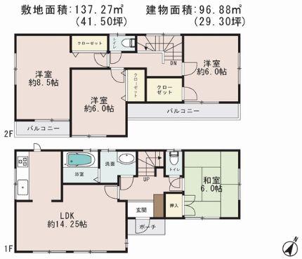 Floor plan. 26,900,000 yen, 4LDK, Land area 137.27 sq m , Building area 96.88 sq m stand-alone kitchen! South-facing bright LDK Zenshitsuminami direction