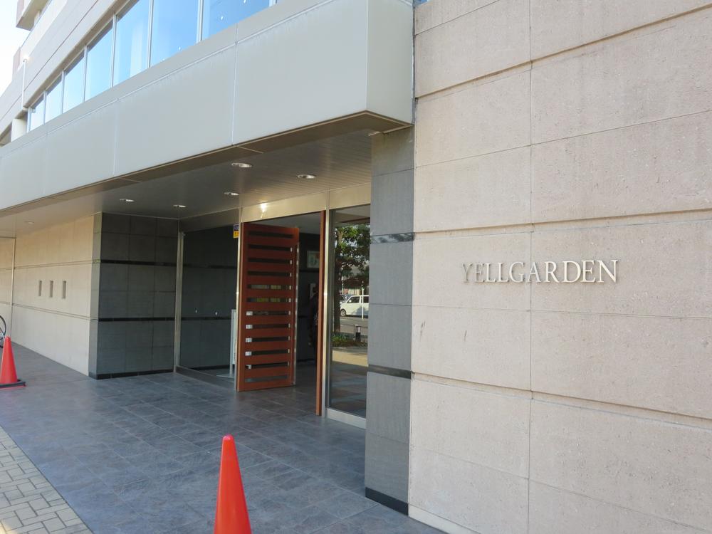 Entrance. Local (12 May 2013) Shooting