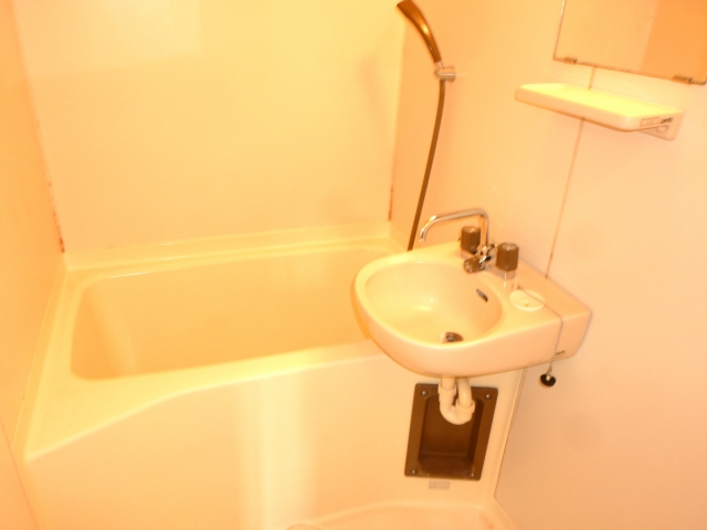 Bath
