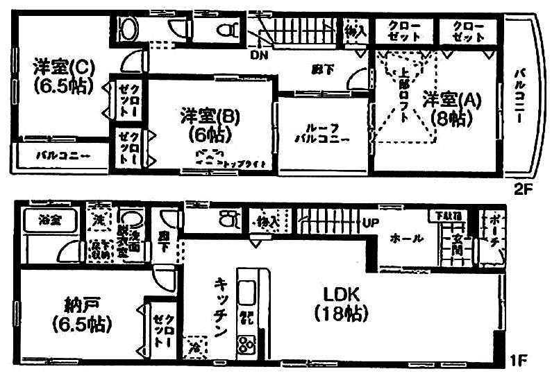 Floor plan. (Building 2), Price 38,800,000 yen, 3LDK+S, Land area 116.51 sq m , Building area 114.13 sq m
