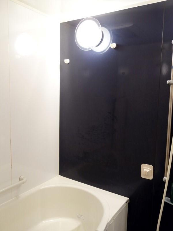 Bathroom. Indoor (September 2013) Shooting