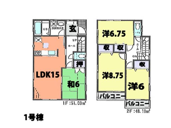 Floor plan. (1 Building), Price 27,800,000 yen, 4LDK, Land area 100.5 sq m , Building area 99.22 sq m