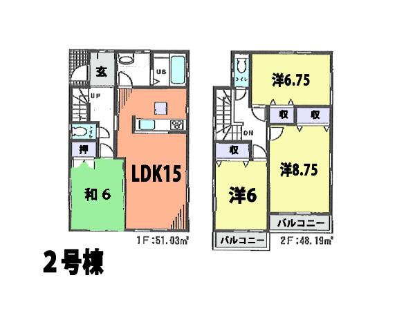 Floor plan. (Building 2), Price 29,800,000 yen, 4LDK, Land area 100.5 sq m , Building area 99.22 sq m
