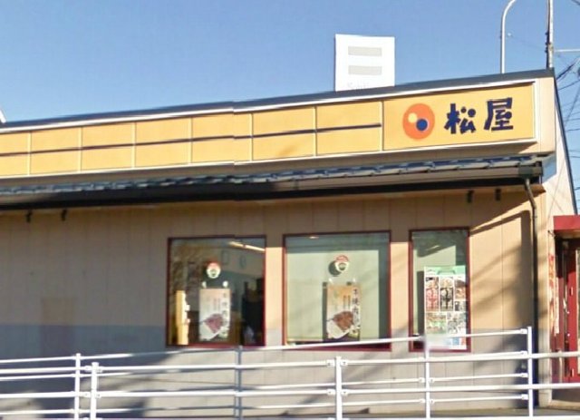 restaurant. 700m to Matsuya Urawa Daitakubo store (restaurant)