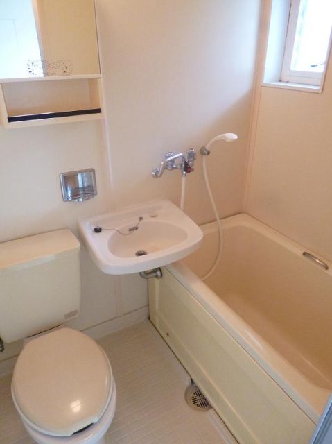 Bath