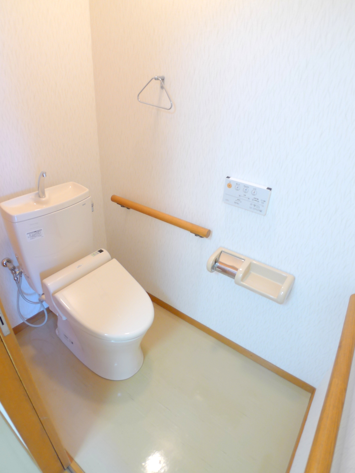 Toilet