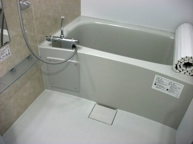 Bath