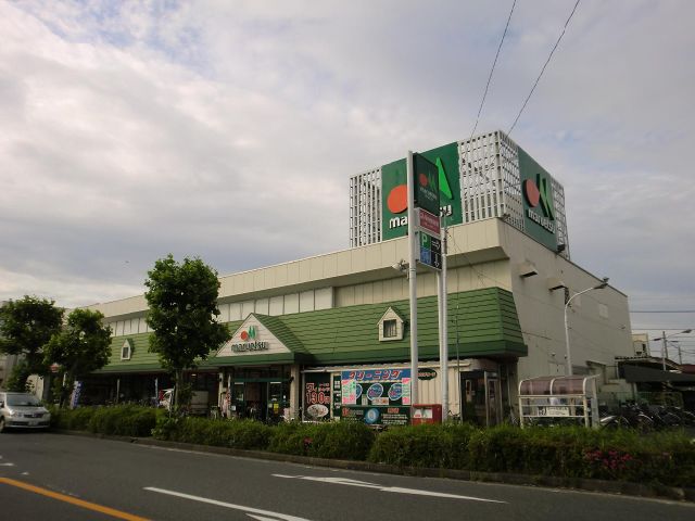 Other. Maruetsu to (other) 530m