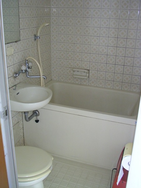 Bath