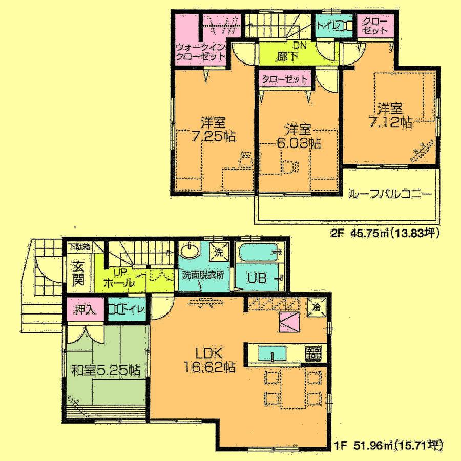 Floor plan. 31,300,000 yen, 4LDK, Land area 99.92 sq m , Building area 97.71 sq m located view in addition to this, It will be provided by the hope of design books, such as layout. 