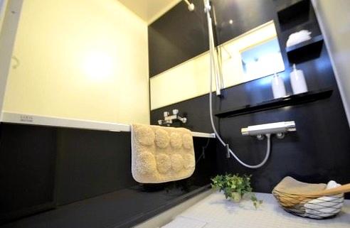 Bathroom. ~ New Renovation  Example of construction ~