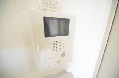Security