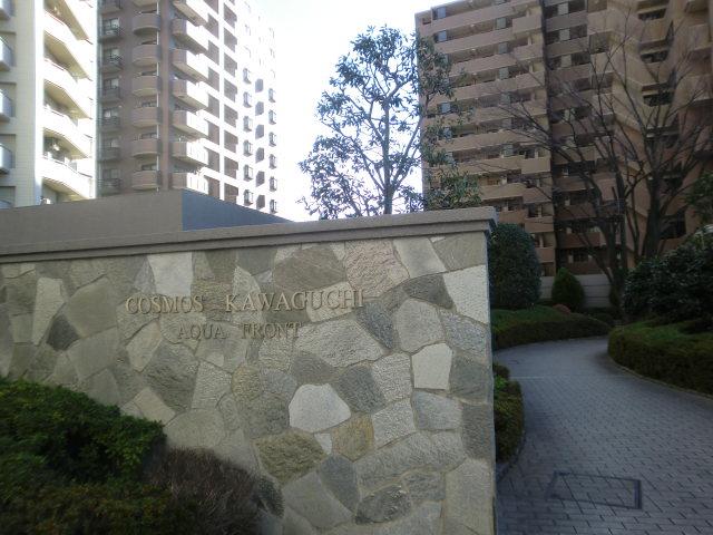 Entrance. Common areas