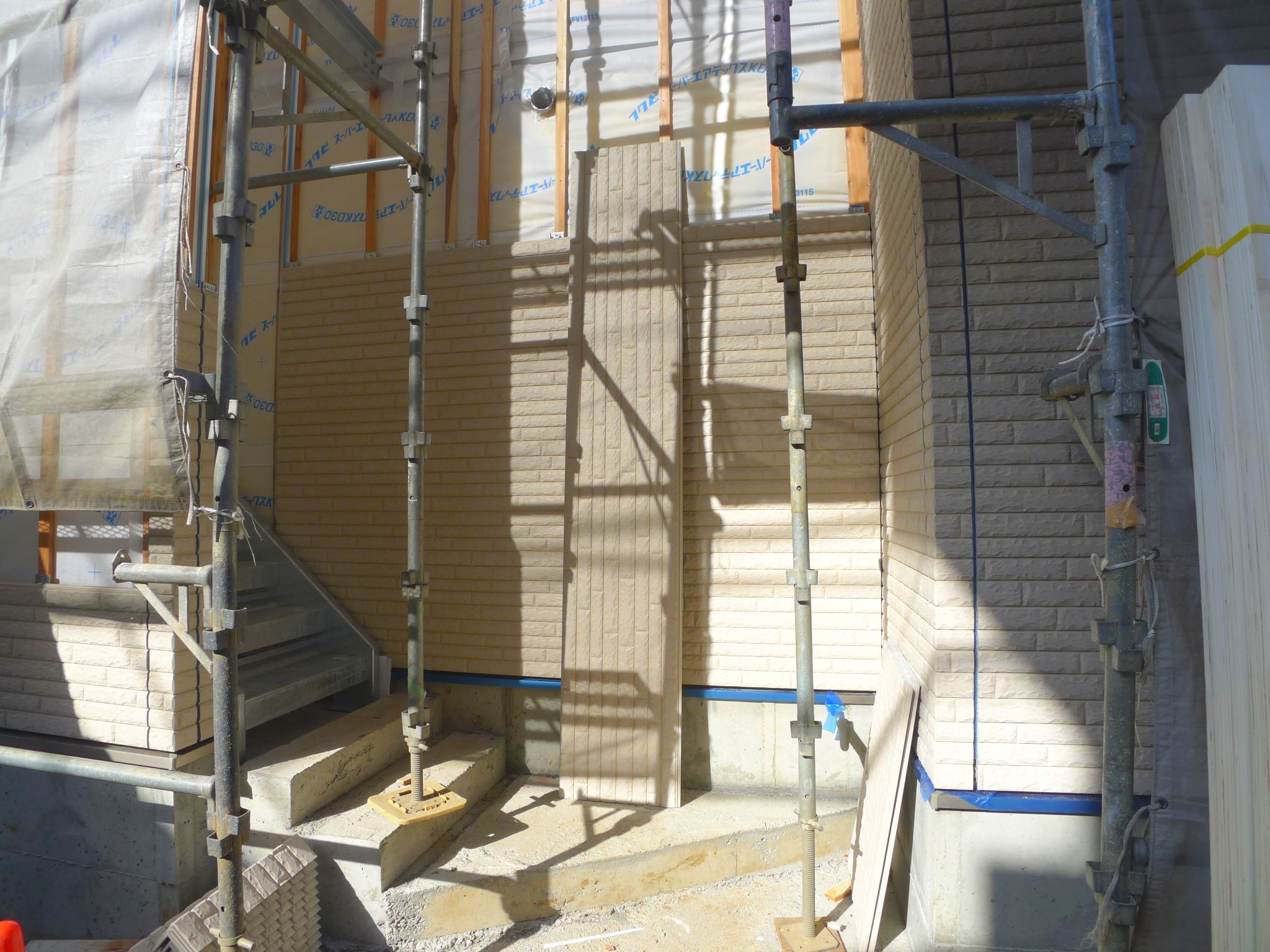 Building appearance