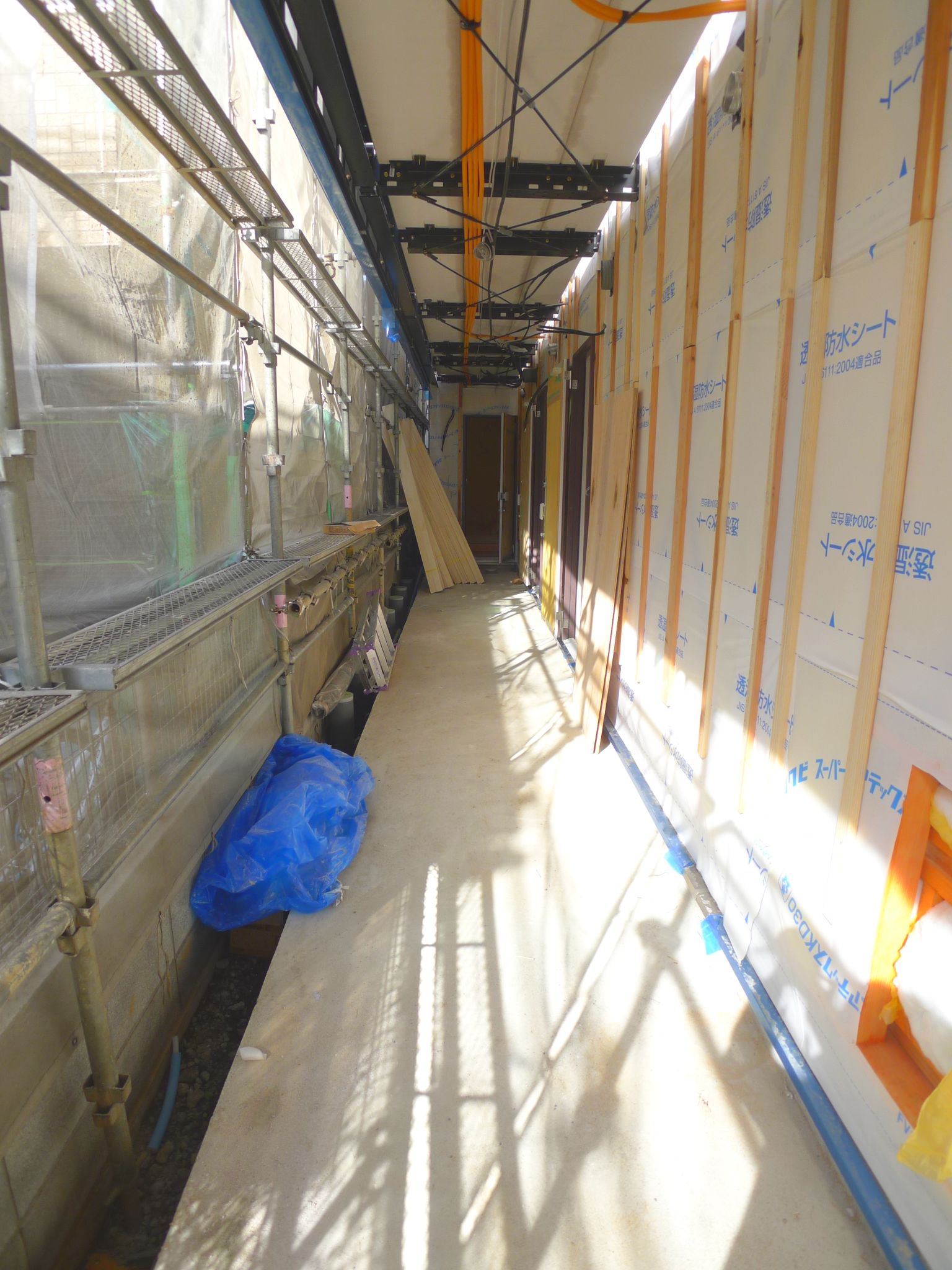 Other common areas
