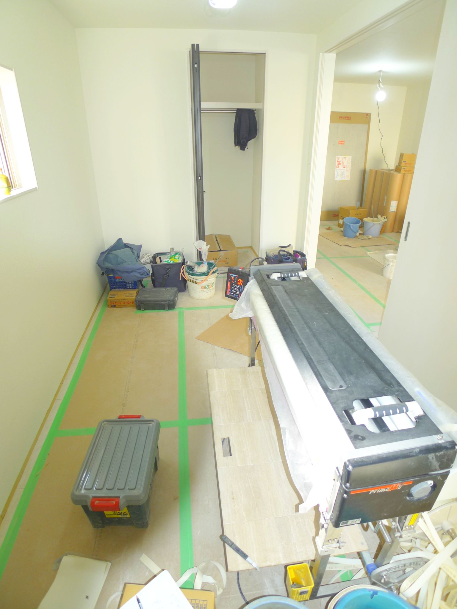Other room space