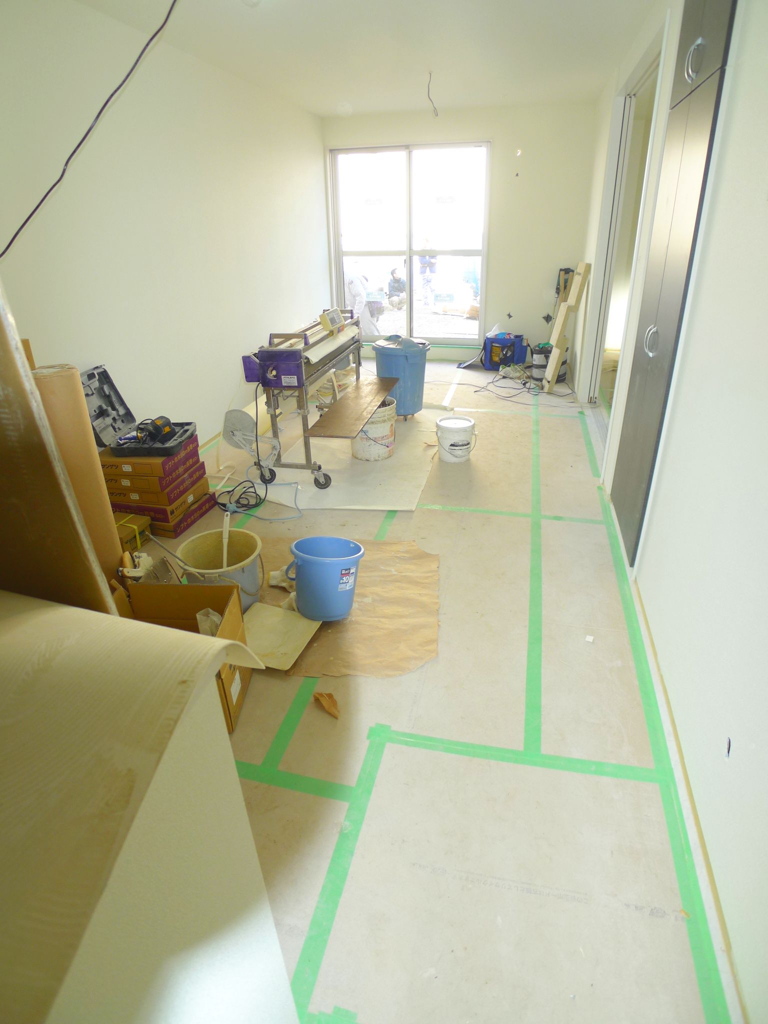 Living and room